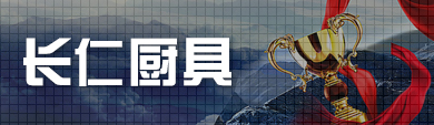 RL(zhng)ÏN߾W(wng)վİϾ(xin)